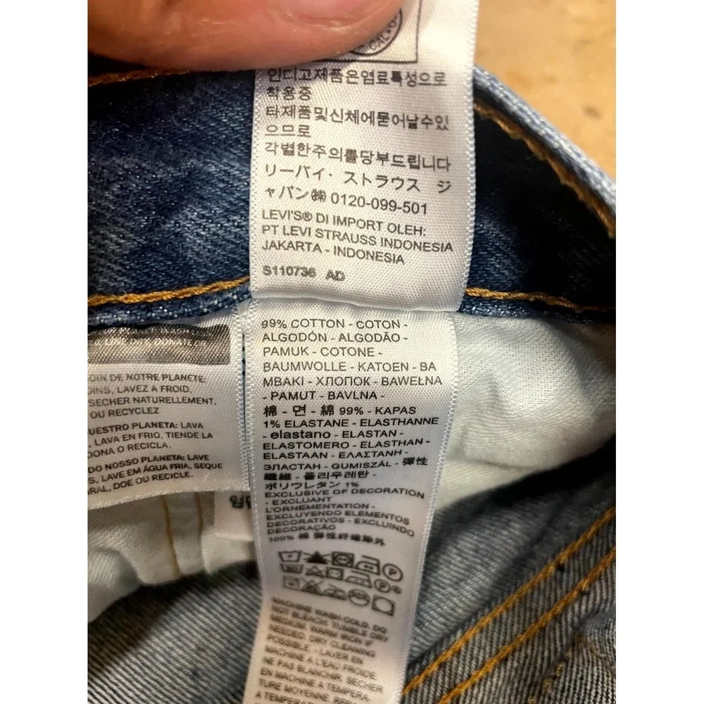 Levi's 501 Original Straight Jeans Men 32x30 Blue Denim Cotton Stretch Dark Wash